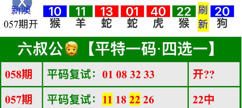 六叔公系列六叔公系列