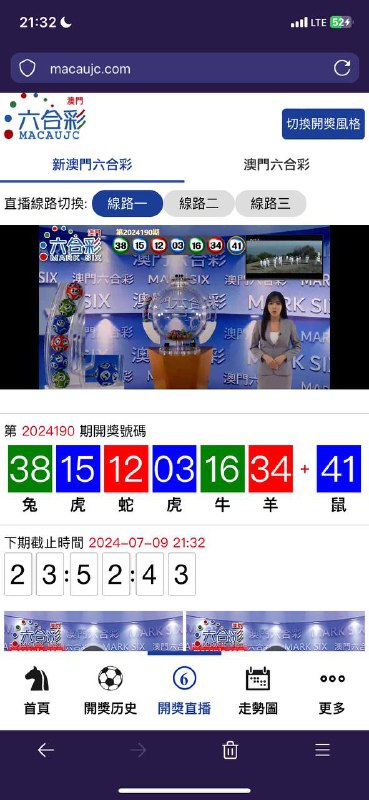 Image from post