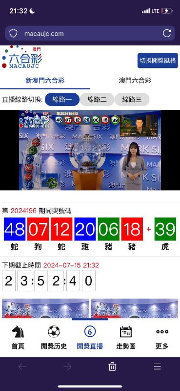 Image from post