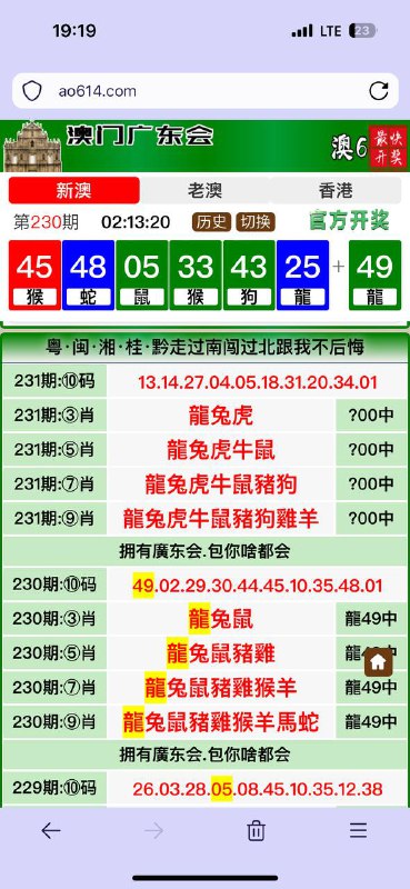 重磅炸弹重磅炸弹
