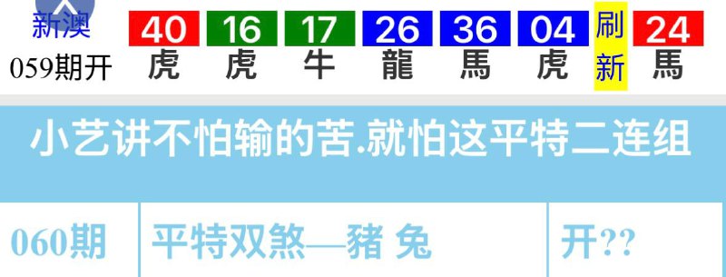 张小艺系列张小艺系列