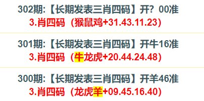 包中的料又来了，把握住机会，错过了就在等下个月了
