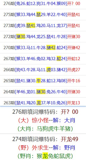 彩库网 料彩库网 料