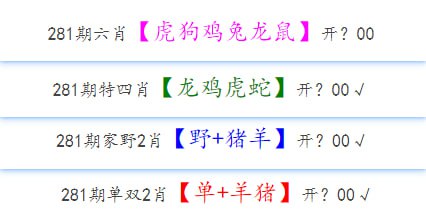 彩库 料彩库 料