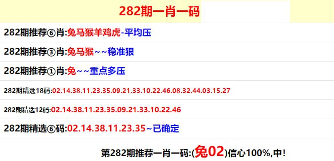网红料，更新了，自己选自己跟的网红料，更新了，自己选自己跟的