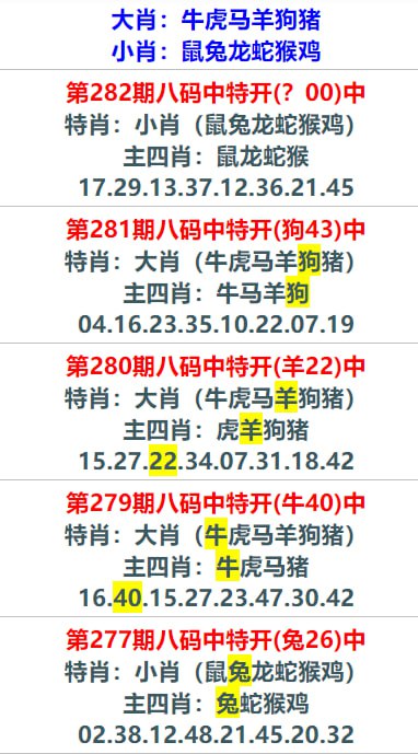网红料，更新了，自己选自己跟的网红料，更新了，自己选自己跟的