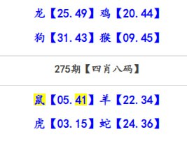 彩库网 料彩库网 料