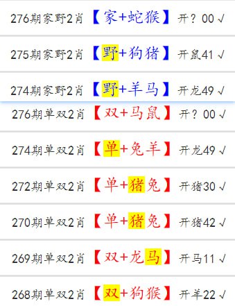 彩库网 料彩库网 料